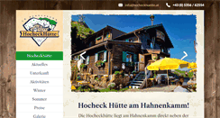 Desktop Screenshot of hocheckhuette.at